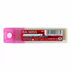 Резервен нож BA-50SS 45° Stainless Steel 50бр/пакет - 106 Резервен нож BA-50SS 45° Stainless Steel 50бр/пакет