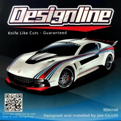 Лента за рязане Design Line - 350 Лента за рязане Design Line