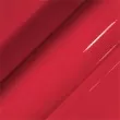 Avery Gloss Soft Red 1.52/25m * | 54.00 лв. / 27.61 €