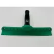 Ракел Green Water Blade 25cm | 49.00 лв. / 25.05 €