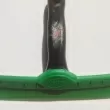 Ракел Green Water Blade 25cm | 49.00 лв. / 25.05 €