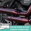 IrisTek Super Glossy Forged Carbon Red 1.52/15.5m | 80.00 лв. / 40.90 €