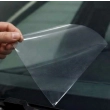 Фолио за челни стъкла LIght Guard WindShield Protect 1.22/15m | 70.56 &euro; / 138.00 лв.