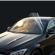 Фолио за челни стъкла LIght Guard WindShield Protect 1.22/15m | 70.56 &euro; / 138.00 лв.
